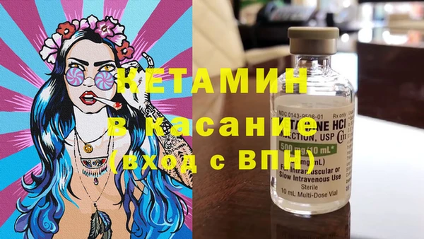 МДПВ Верхний Тагил