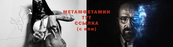 МДПВ Верхний Тагил