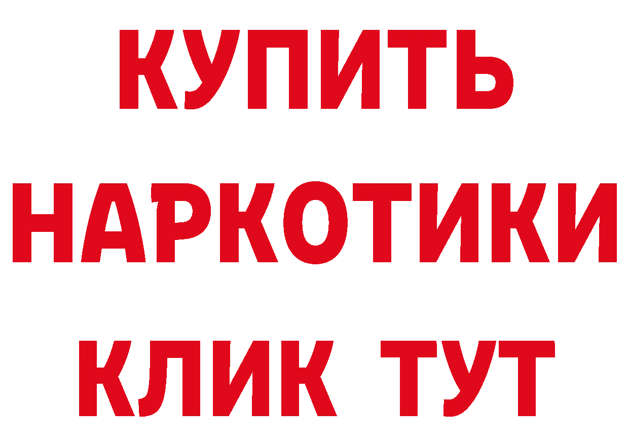 МЕФ 4 MMC зеркало дарк нет гидра Туринск